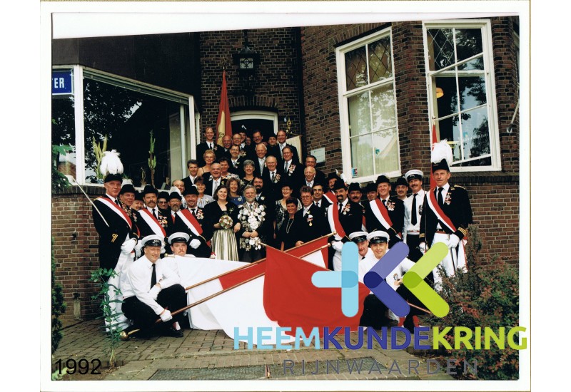 1992-0549 (2)